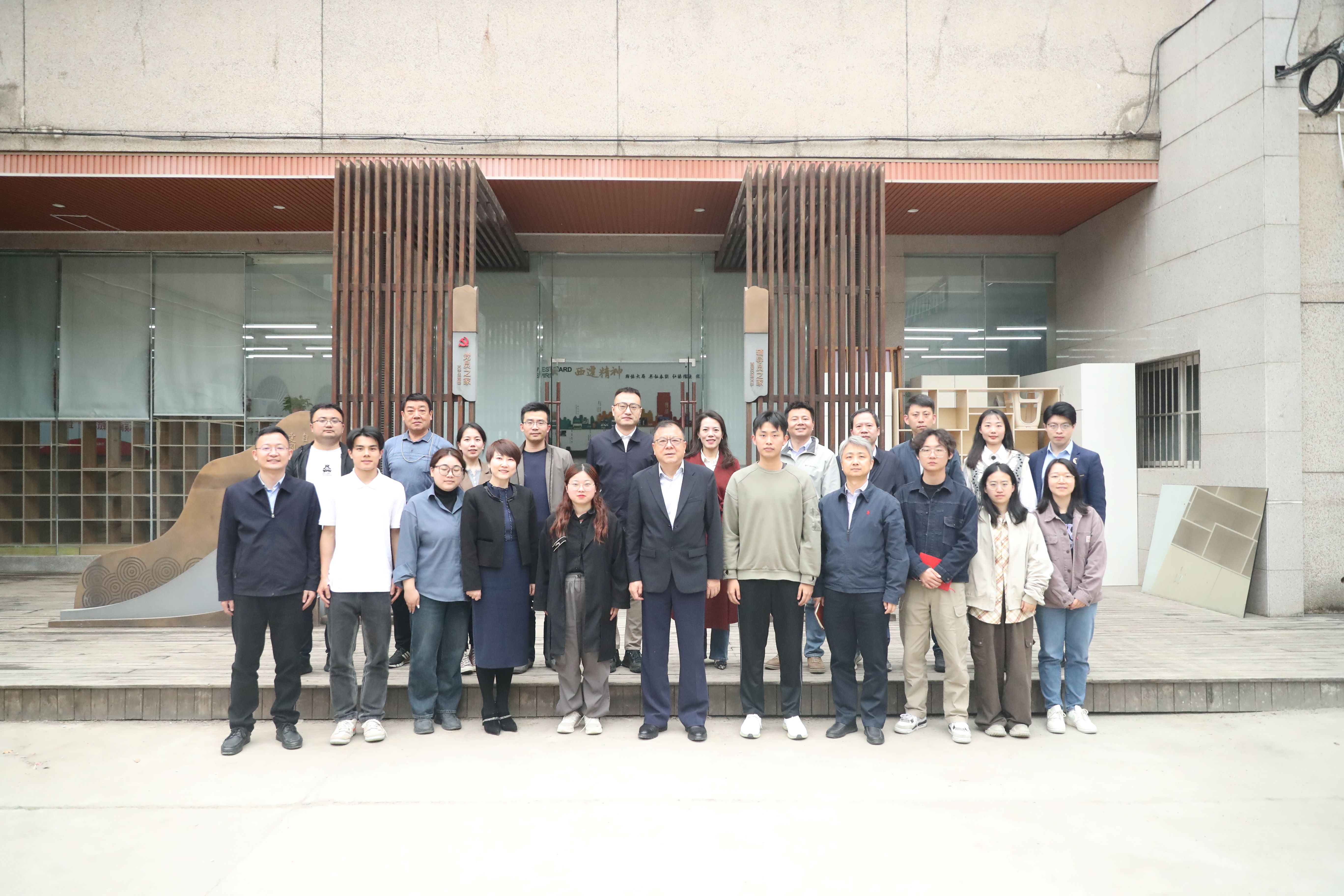 校党委书记卢建军调研指导共青团工作