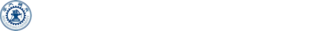 中国西部质量科学与技术研究院